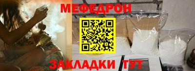марки lsd Нарткала
