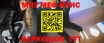гашишное масло Нальчик