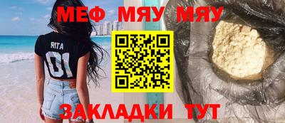 гашишное масло Нальчик