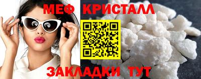 гашишное масло Нальчик