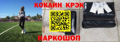 гашишное масло Нальчик