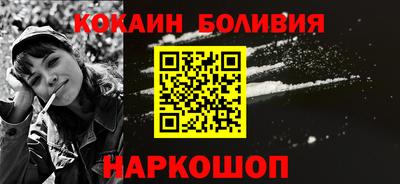 Альфа ПВП Наро-Фоминск