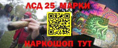 Альфа ПВП Наро-Фоминск