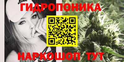 Альфа ПВП Наро-Фоминск