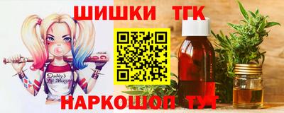 марки lsd Нарткала