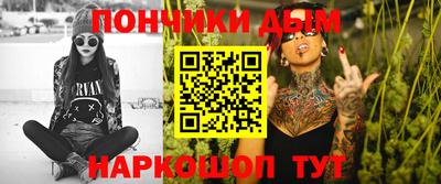 Альфа ПВП Наро-Фоминск