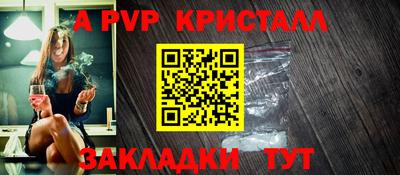 марки lsd Нарткала