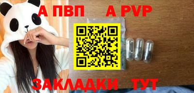 марки lsd Нарткала