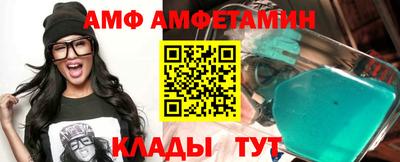 гашишное масло Нальчик