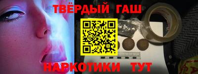 Альфа ПВП Наро-Фоминск