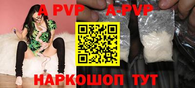 марки lsd Нарткала