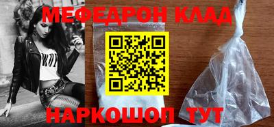 Альфа ПВП Наро-Фоминск