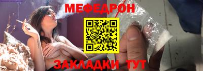 марки lsd Нарткала
