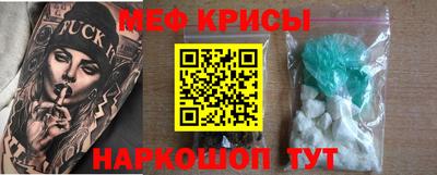Альфа ПВП Наро-Фоминск